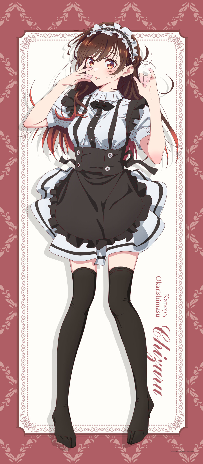 1girl absurdres apron black_apron black_bow black_bowtie black_thighhighs bow bowtie brown_eyes brown_hair character_name copyright_name dress_shirt full_body gradient_hair highres kanojo_okarishimasu long_hair maid_headdress miniskirt mizuhara_chizuru multicolored_hair official_art parted_lips red_hair shirt short_sleeves skirt solo thighhighs waist_apron white_shirt white_skirt zettai_ryouiki