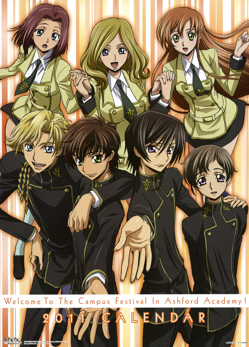 4boys absurdres arm_around_shoulder ashford_academy_uniform black_hair blonde_hair blue_eyes brown_hair code_geass gino_weinberg green_eyes hand_on_another's_shoulder highres holding_hands kallen_stadtfeld kimura_takahiro kururugi_suzaku lelouch_lamperouge long_hair milly_ashford multiple_boys multiple_girls orange_hair purple_eyes red_hair rolo_lamperouge school_uniform shirley_fenette short_hair uniform