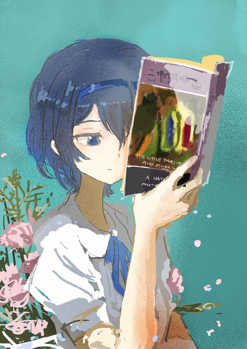 1girl absurdres blue_eyes blue_hair blue_hairband blue_ribbon book cevio closed_mouth collared_shirt commentary_request english_text expressionless floral_background flower flower_request green_background hairband half-closed_eyes hand_up highres holding holding_book kabuyama_kaigi neck_ribbon one_eye_covered open_book pink_flower puffy_short_sleeves puffy_sleeves reading ribbon shirt short_hair short_sleeves simple_background solo suzuki_tsudumi white_shirt