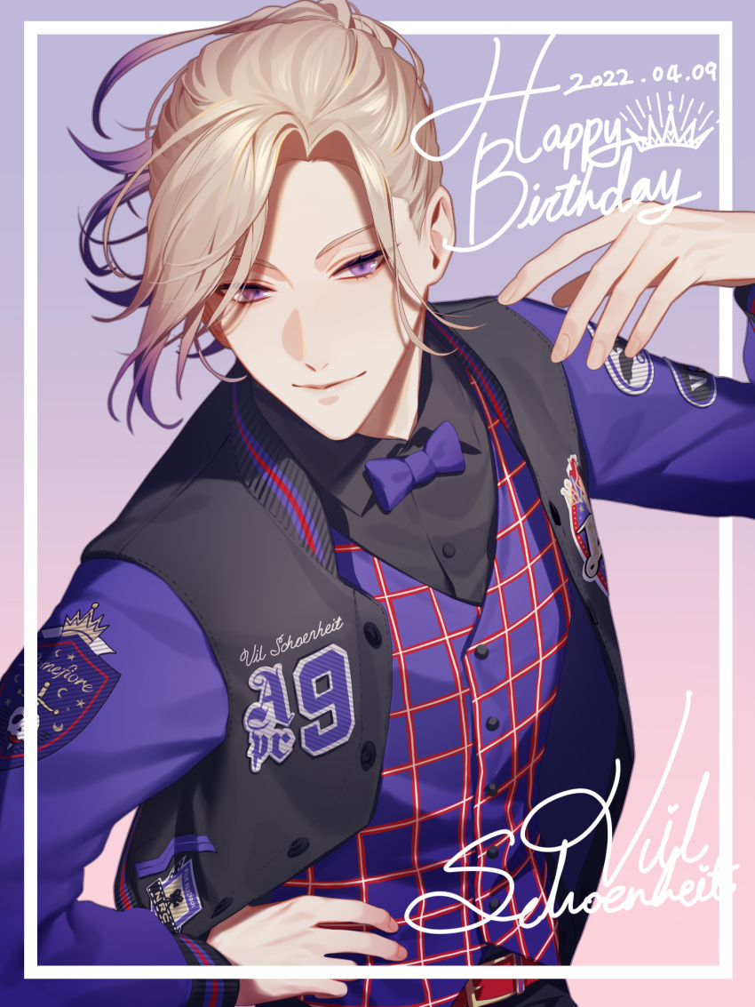 13_(bbr584607091) 1boy black_shirt blonde_hair border bow bowtie character_name collared_shirt commentary dated gradient_background gradient_hair hand_on_own_hip hand_up happy_birthday highres jacket letterman_jacket looking_at_viewer male_focus multicolored_hair parted_bangs pink_background plaid plaid_vest purple_background purple_bow purple_bowtie purple_eyes purple_hair purple_jacket purple_vest shirt short_hair smile solo symbol-only_commentary twisted_wonderland upper_body vest vil_schoenheit