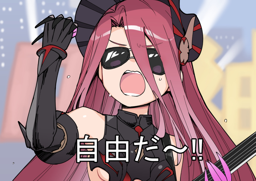 1girl armor armored_dress bare_shoulders black_armor black_dress black_headwear bonnet breasts dress electric_guitar fate/grand_order fate_(series) gauntlets guitar hair_between_eyes instrument long_hair ono_misao open_mouth red_hair small_breasts solo sunglasses translation_request typhon_ephemeros_(fate) very_long_hair