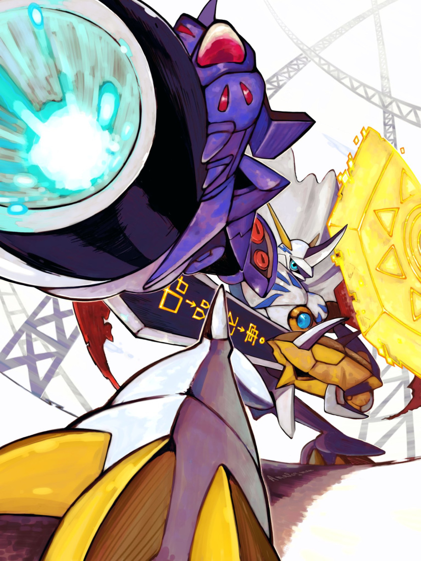 analog_boy02 arm_blade arm_cannon artist_request blue_eyes cannon cape digimon digimon_(creature) energy_barrier energy_shield highres mecha missile no_humans omegamon robot shield sword tagme weapon