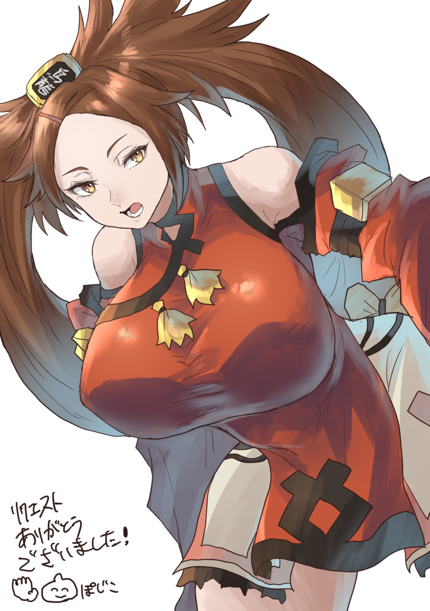 1girl bare_shoulders breasts brown_eyes brown_hair chikoinochi china_dress chinese_clothes detached_sleeves dress guilty_gear guilty_gear_xrd hair_ornament hair_rings highres impossible_clothes impossible_dress kuradoberi_jam large_breasts long_hair looking_at_viewer open_mouth red_dress simple_background solo very_long_hair wide_sleeves