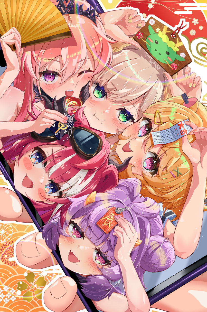 5girls absurdres animal_ear_fluff animal_ears black_horns blonde_hair blue_eyes blush cow_ears cow_girl cow_horns dragon_horns earrings eimi_isami fangs goggles goggles_on_head green_eyes hair_between_eyes hair_bun hair_ornament hairclip hand_fan highres hikanari_hina holding holding_fan horns itsuki_en jewelry long_hair mole mole_under_mouth multicolored_hair multiple_girls muu_muyu one_eye_closed open_mouth paper_fan phase_connect phase_euphoria pink_eyes pink_hair purple_eyes purple_hair red_hair runie_ruse saya_sairroxs skin_fangs streaked_hair teeth through_screen tongue upper_teeth_only virtual_youtuber white_hair yellow_nails