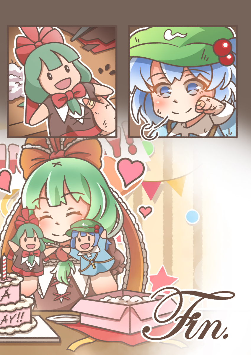 2girls absurdres blue_eyes blue_hair bow frilled_bow frilled_ribbon frills front_ponytail green_hair hair_bow hair_ribbon happy happy_birthday heart highres kagiyama_hina kawashiro_nitori multiple_girls qudtjr4682 red_bow red_ribbon ribbon smile touhou toy