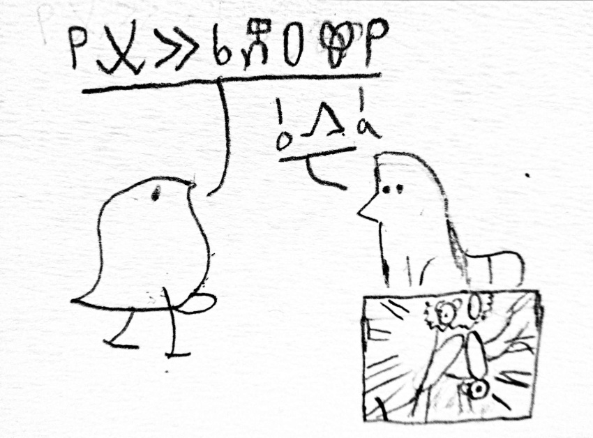 2_panel_comic avian balls beak bird bring_it_on comic constructed_language dialogue duo erection feral fight frottage genitals graphite_(artwork) hi_res holding_penis interspecies jaki_sila kijetesantakalu male male/male mammal monochrome pencil_(artwork) penis pictographics procyonid sex simple_background sitelen_pona sketch sound_effects speed_lines symbol tagme tail text toki_pona_text traditional_media_(artwork) white_background wug