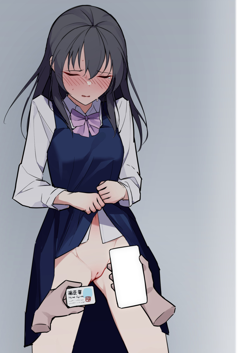 1girl black_hair blue_dress blush bow bowtie cellphone closed_eyes clothes_lift collared_shirt dress dress_lift fujiwara_hajime highres holding holding_phone id_card idolmaster idolmaster_cinderella_girls lifted_by_self long_hair long_sleeves no_panties oekaki_machine parted_lips phone purple_bow purple_bowtie pussy shirt smartphone solo_focus sweat uncensored white_shirt