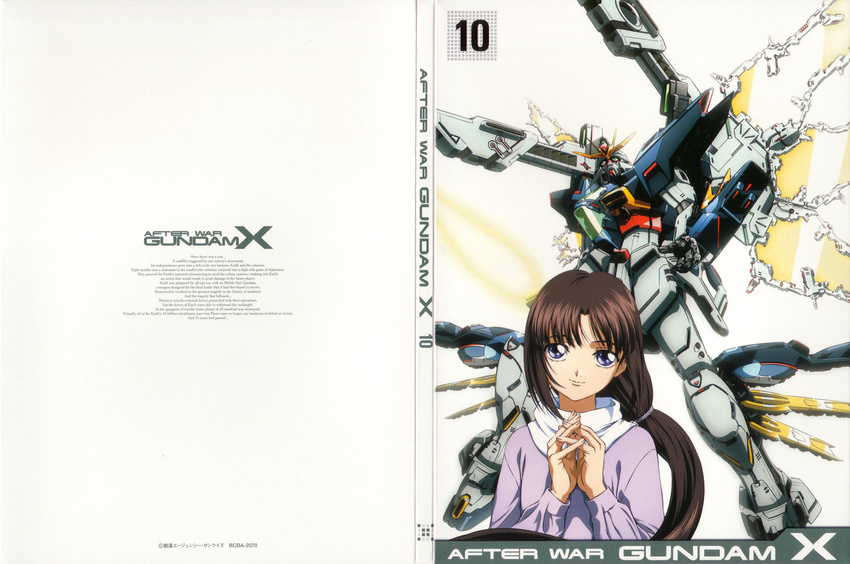 gundam gundam_x mecha tagme tiffa_adill