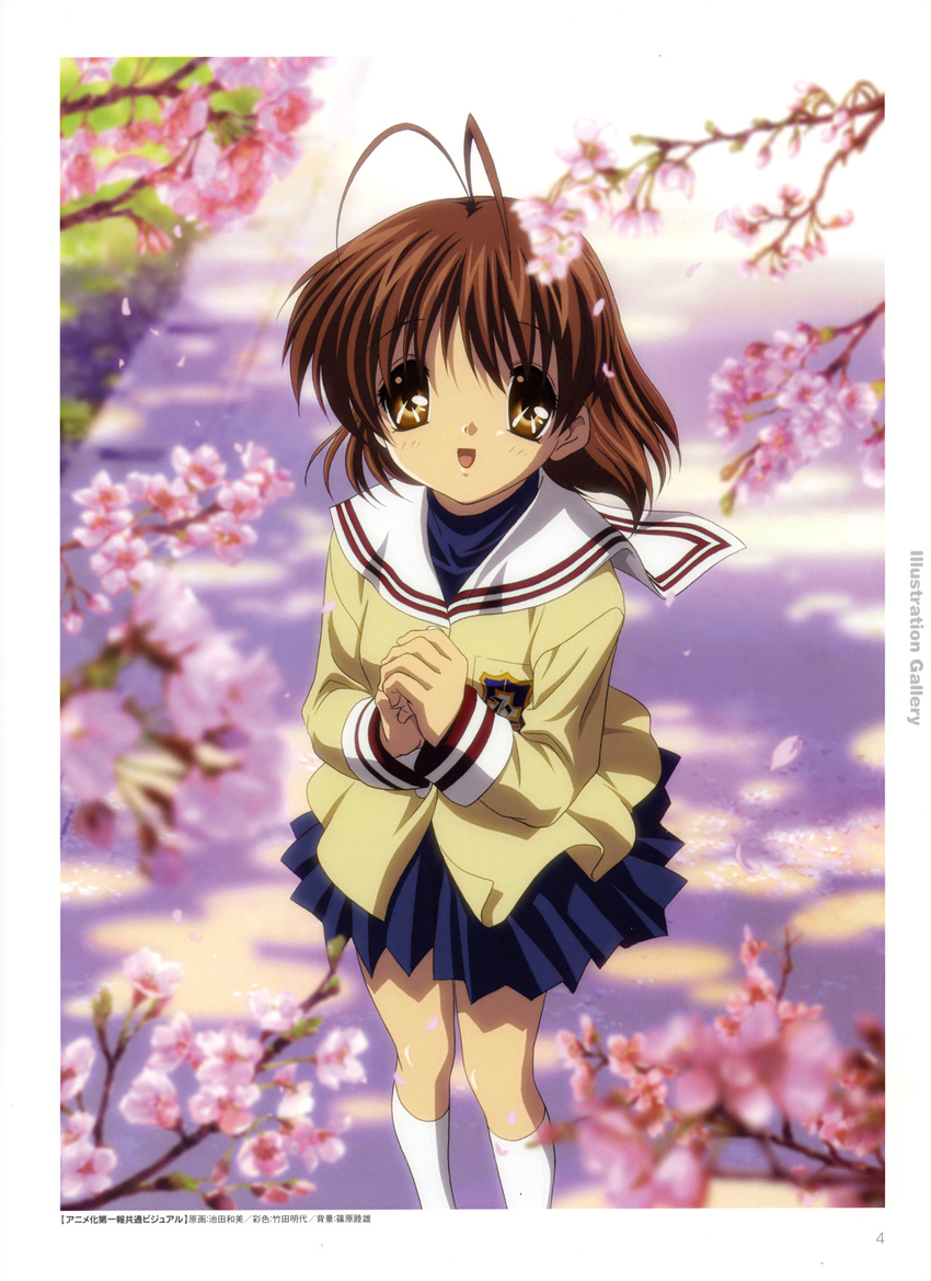 clannad furukawa_nagisa ikeda_kazumi seifuku tagme