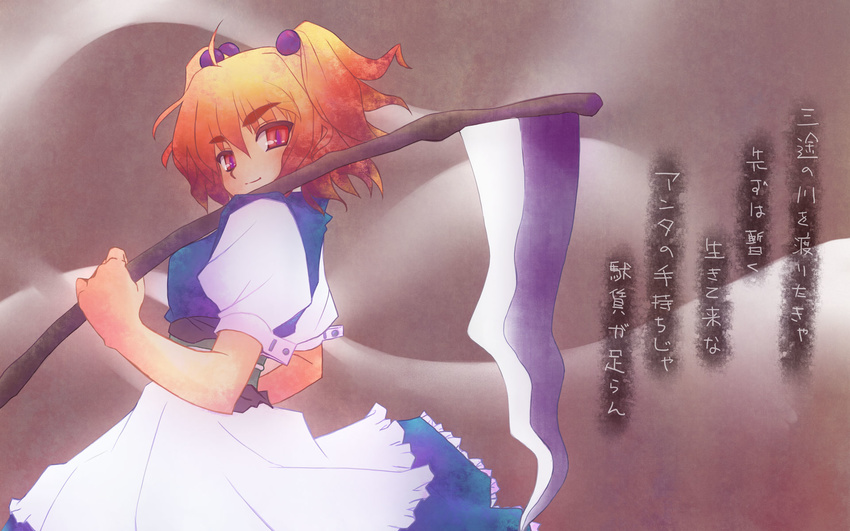 dress highres onozuka_komachi red_hair scythe solo touhou translation_request wallpaper yuuki_(snowhouse)