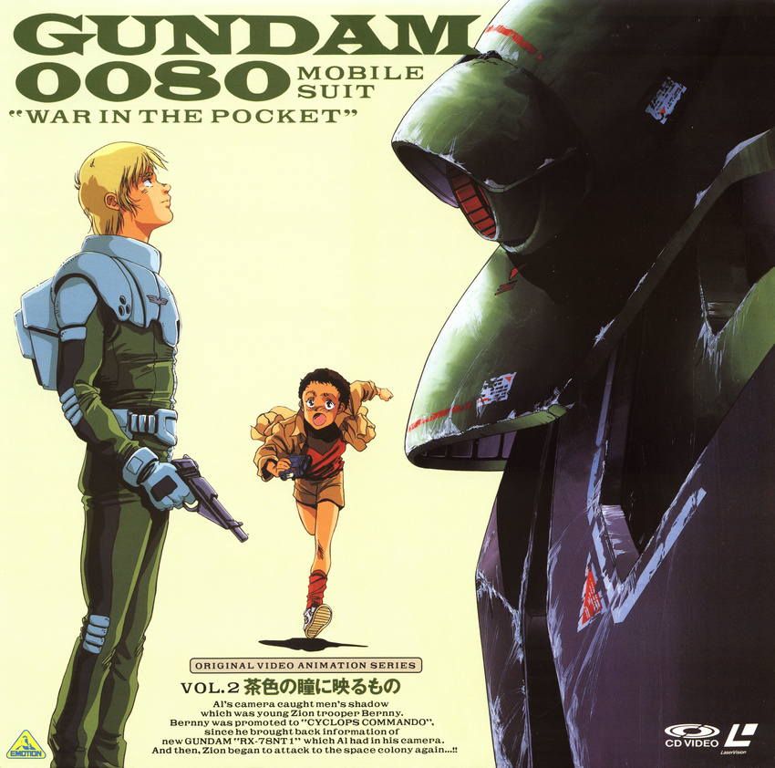 bernard_wiseman disc_cover gundam gundam_0080 izuruha_alfred male