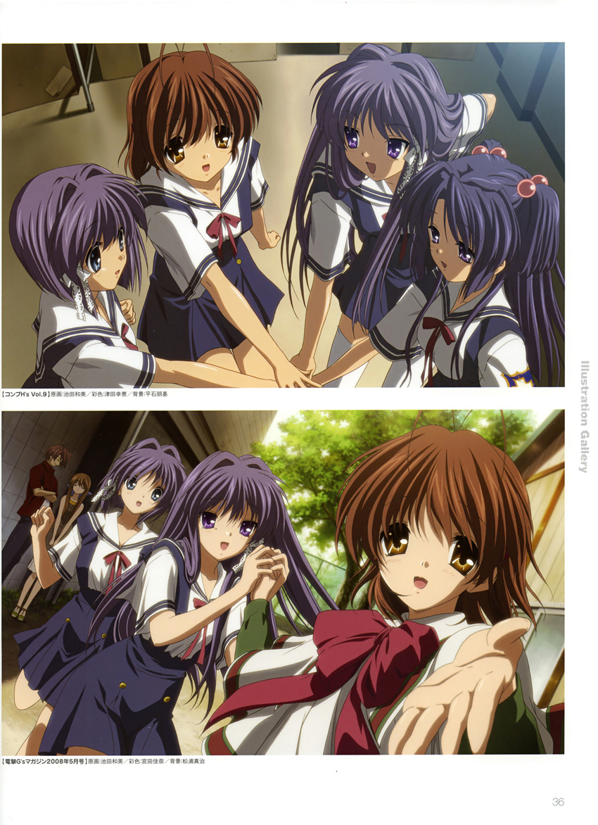 clannad fujibayashi_kyou fujibayashi_ryou furukawa_akio furukawa_nagisa furukawa_sanae ichinose_kotomi ikeda_kazumi seifuku