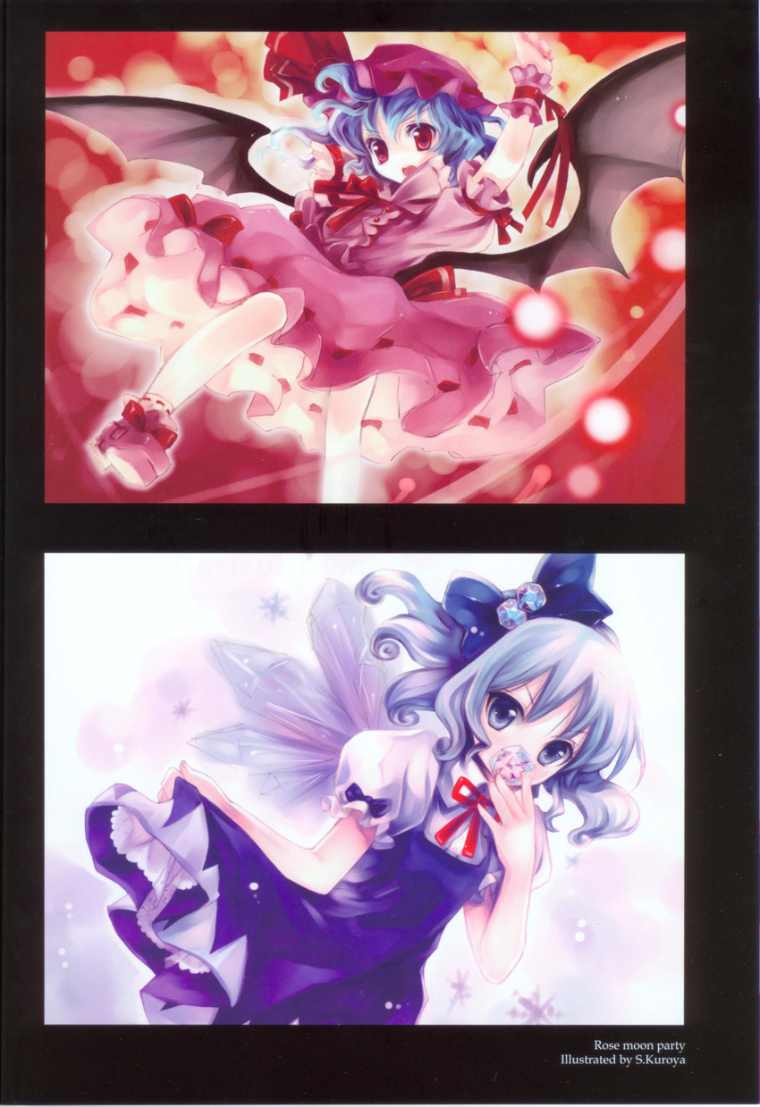 cirno cradle kuroya_shinobu remilia_scarlet touhou