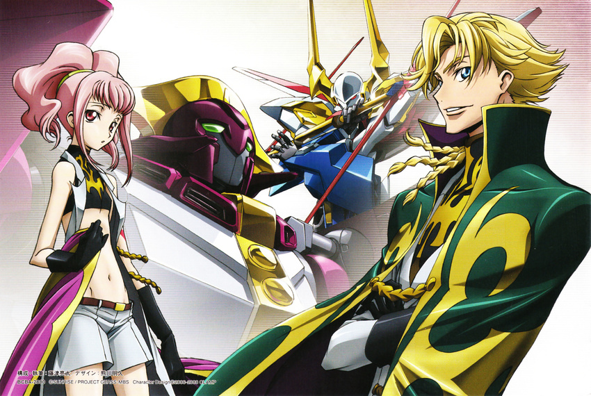 anya_alstreim code_geass gino_weinberg kimura_takahiro mecha nakata_eiji screening