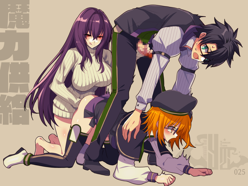 1boy 2girls :q all_fours atlas_academy_uniform beret boots breasts capelet censored fate/grand_order fate_(series) fingering fujimaru_ritsuka_(female) fujimaru_ritsuka_(male) green_eyes green_necktie hair_intakes handjob hat highres large_breasts long_hair multiple_girls naughty_face necktie no_panties orange_eyes orange_hair penis purple_capelet purple_hair purple_skirt purple_vest red_eyes scathach_(fate) skirt sweat sweater tajima_yoshikazu thighhighs tongue tongue_out very_long_hair vest