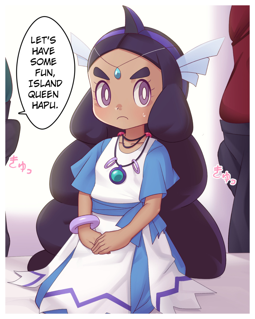 1girl 2boys blue_dress border bracelet bright_pupils bulge closed_mouth collarbone commentary_request cowlick dark-skinned_female dark_skin dress english_text frown gazing_eye hairband hapu_(pokemon) highres jewelry long_hair multiple_boys necklace own_hands_together pokemon pokemon_(anime) pokemon_sm_(anime) purple_eyes purple_hair short_sleeves sideways_glance sitting speech_bubble twintails white_border white_pupils