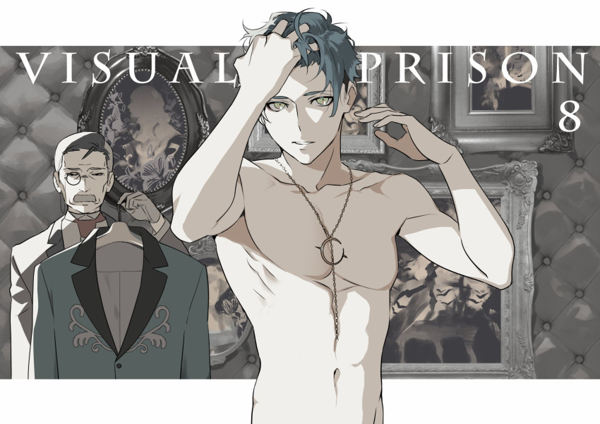 2boys brown_hair butler copyright_name dimitri_romanee facial_hair grey_eyes grey_hair highres jewelry katagiri_ikumi looking_at_viewer male_focus multiple_boys mustache necklace short_hair topless topless_male visual_prison wrinkled_skin