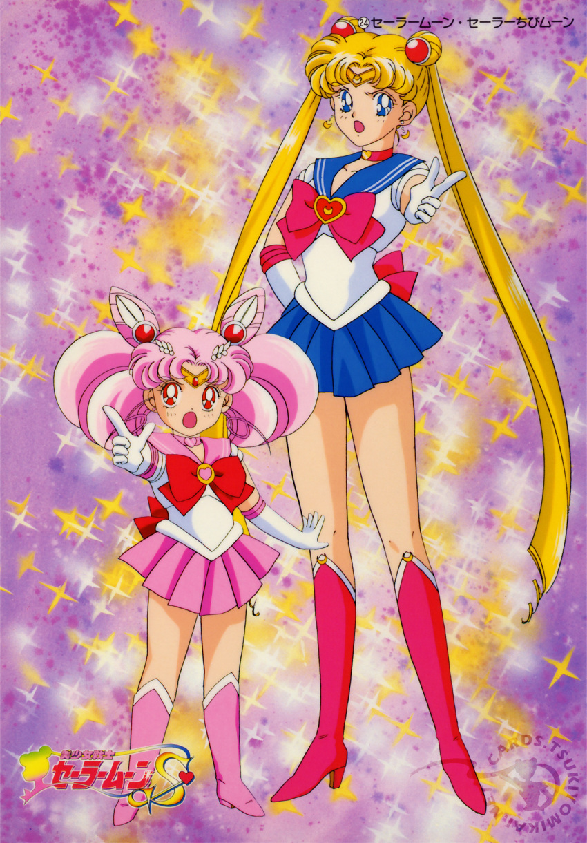 1990s_(style) 2girls back_bow bangs bishoujo_senshi_sailor_moon blonde_hair blue_eyes blue_sailor_collar blue_skirt boots bow brooch chibi_usa choker crescent crescent_earrings double_bun earrings elbow_gloves full_body gloves hair_cones hair_ornament heart heart_brooch heart_choker height_difference high_heels highres jewelry knee_boots leotard logo long_hair magical_girl miniskirt multiple_girls non-web_source official_art open_mouth pink_choker pink_footwear pink_hair pink_sailor_collar pink_skirt pleated_skirt pointing pointing_at_viewer red_eyes retro_artstyle sailor_chibi_moon sailor_collar sailor_moon sailor_senshi sailor_senshi_uniform skirt standing stud_earrings tiara tsukino_usagi twintails very_long_hair