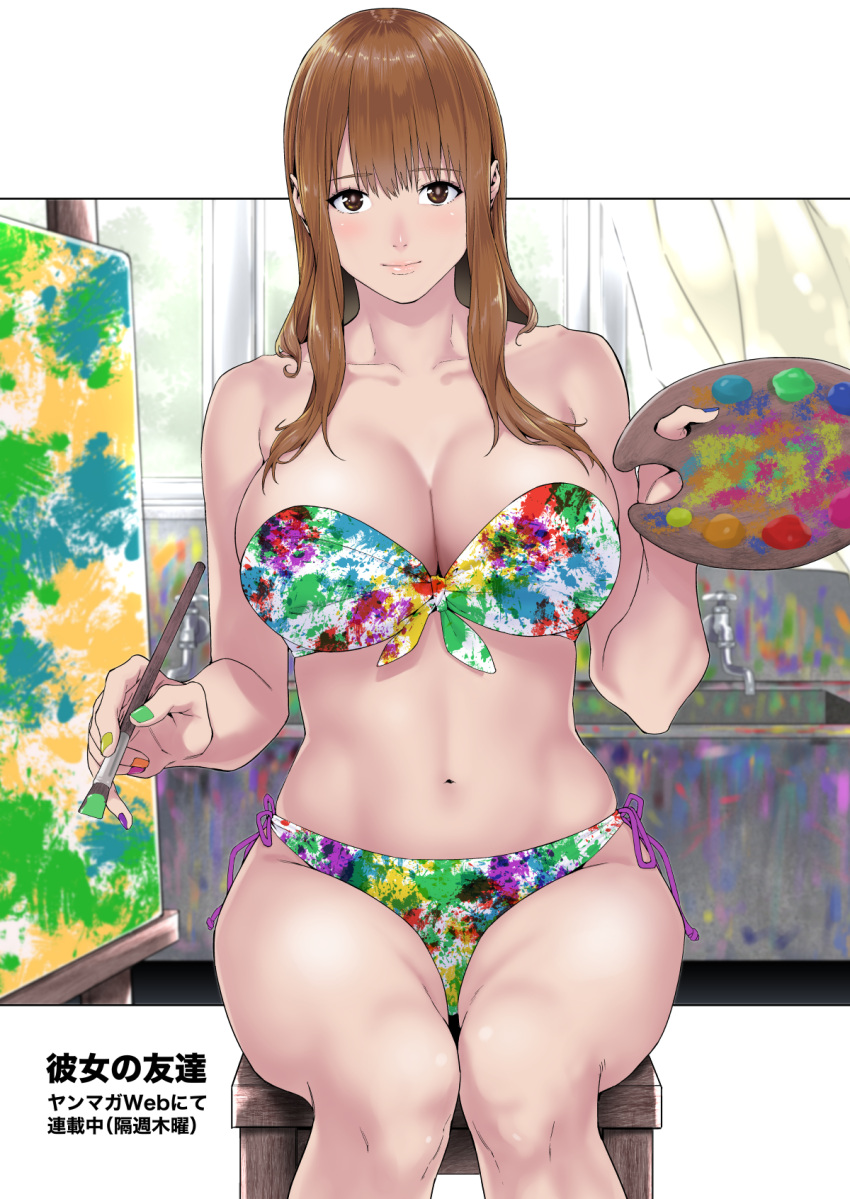 1girl bare_shoulders bikini blush breasts brown_eyes brown_hair cleavage collarbone commentary_request front-tie_bikini front-tie_top highres jyura large_breasts looking_at_viewer multicolored_bikini multicolored_clothes nail_polish navel original paint_splatter painting_(action) painting_(object) side-tie_bikini sitting smile solo stomach strapless strapless_bikini swimsuit thighs translation_request