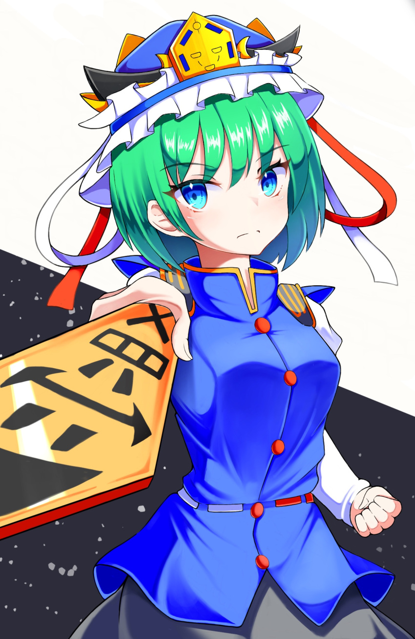 1girl balance_scale bangs blue_eyes blue_headwear blue_vest closed_mouth cowboy_shot epaulettes eyebrows_visible_through_hair frilled_hat frills green_hair gyuta hat highres holding rod_of_remorse shiki_eiki short_hair simple_background solo standing touhou two-tone_background vest weighing_scale white_background