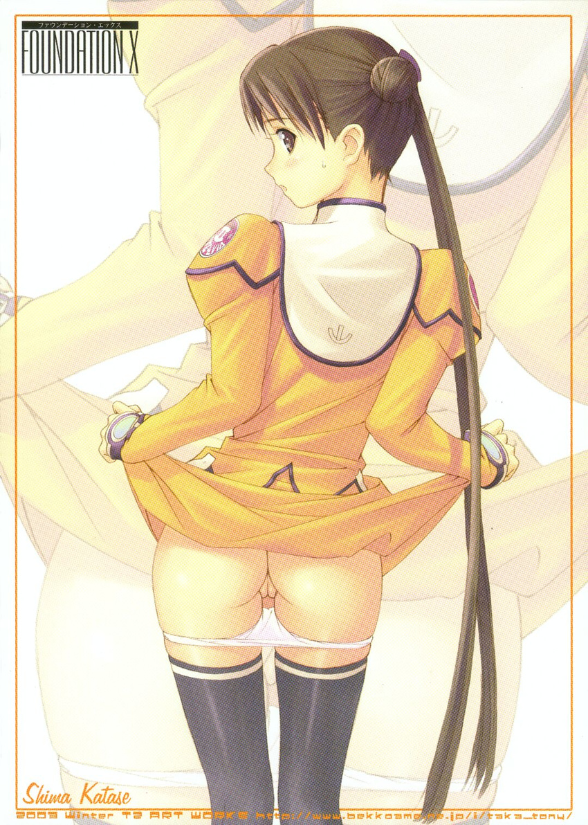 highres katase_shima long_hair orange_shirt panties shirt solo tanaka_takayuki thighhighs uchuu_no_stellvia underwear