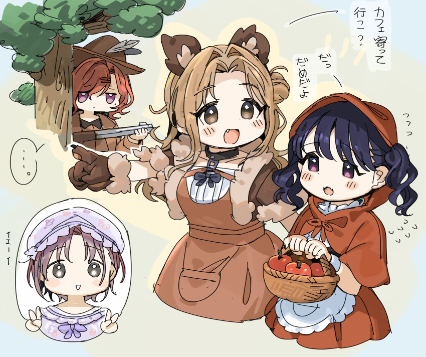 4girls animal_ears apple asakura_toru bangs basket black_hair brown_eyes brown_hair capelet commentary_request double_v fang fangs flying_sweatdrops food fruit fukumaru_koito gradient_hair gun hair_bun hair_ornament hairclip highres higuchi_madoka hood hooded_capelet ichikawa_hinana idolmaster idolmaster_shiny_colors little_red_riding_hood long_hair mole mole_under_eye multicolored_hair multiple_girls noctchill_(idolmaster) purple_eyes rifle short_hair side_bun skin_fangs spawnfoxy swept_bangs translation_request tree twintails v weapon wolf_ears