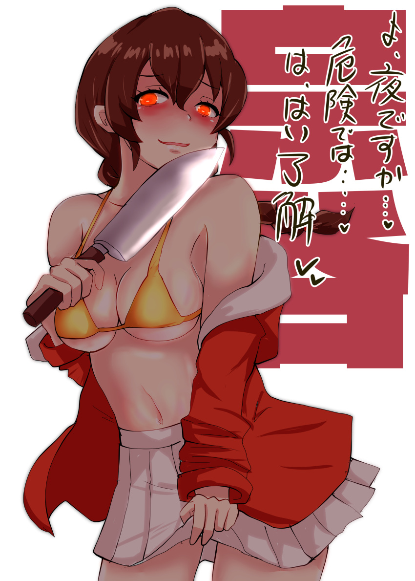 1girl absurdres bra braid breasts brown_hair cowboy_shot glowing glowing_eyes highres holding holding_knife hood hooded_jacket jacket kantai_collection kitahama_(siroimakeinu831) knife long_hair long_sleeves medium_breasts miniskirt navel open_clothes open_jacket orange_eyes orange_jacket pleated_skirt single_braid skirt solo souya_(kancolle) souya_agb_(kancolle) standing underwear undressing white_skirt yandere yellow_bra