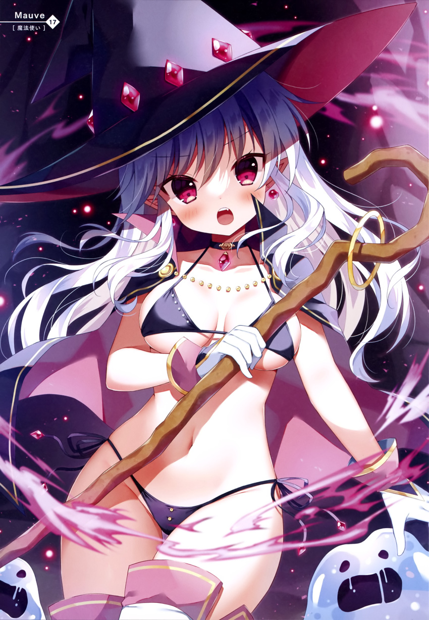 1girl :o absurdres bikini black_bikini black_choker black_headwear breasts cape choker cowboy_shot fang gloves halterneck hat highres holding holding_staff long_hair looking_at_viewer magic mauve medium_breasts navel open_mouth original otona_no_moeoh pointy_ears red_eyes side-tie_bikini solo staff stomach string_bikini swimsuit thighhighs thighs v-shaped_eyebrows white_gloves white_hair witch_hat