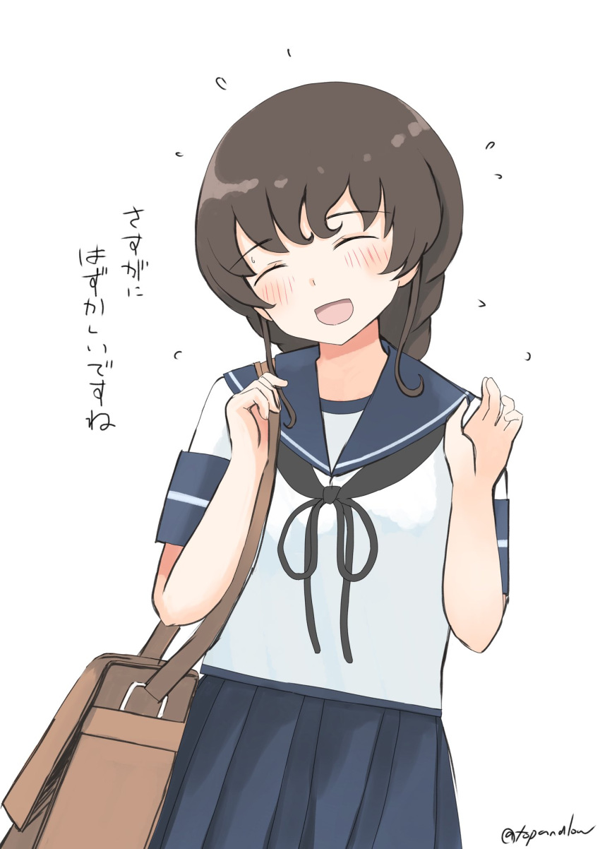 1girl bag black_neckerchief blue_sailor_collar blue_skirt braid brown_hair closed_eyes commentary_request cosplay cowboy_shot fubuki_(kancolle) fubuki_(kancolle)_(cosplay) highres kantai_collection long_hair messenger_bag neckerchief one-hour_drawing_challenge pleated_skirt sailor_collar school_uniform serafuku shoulder_bag simple_background single_braid skirt smile solo souya_(kancolle) toplow translated white_background