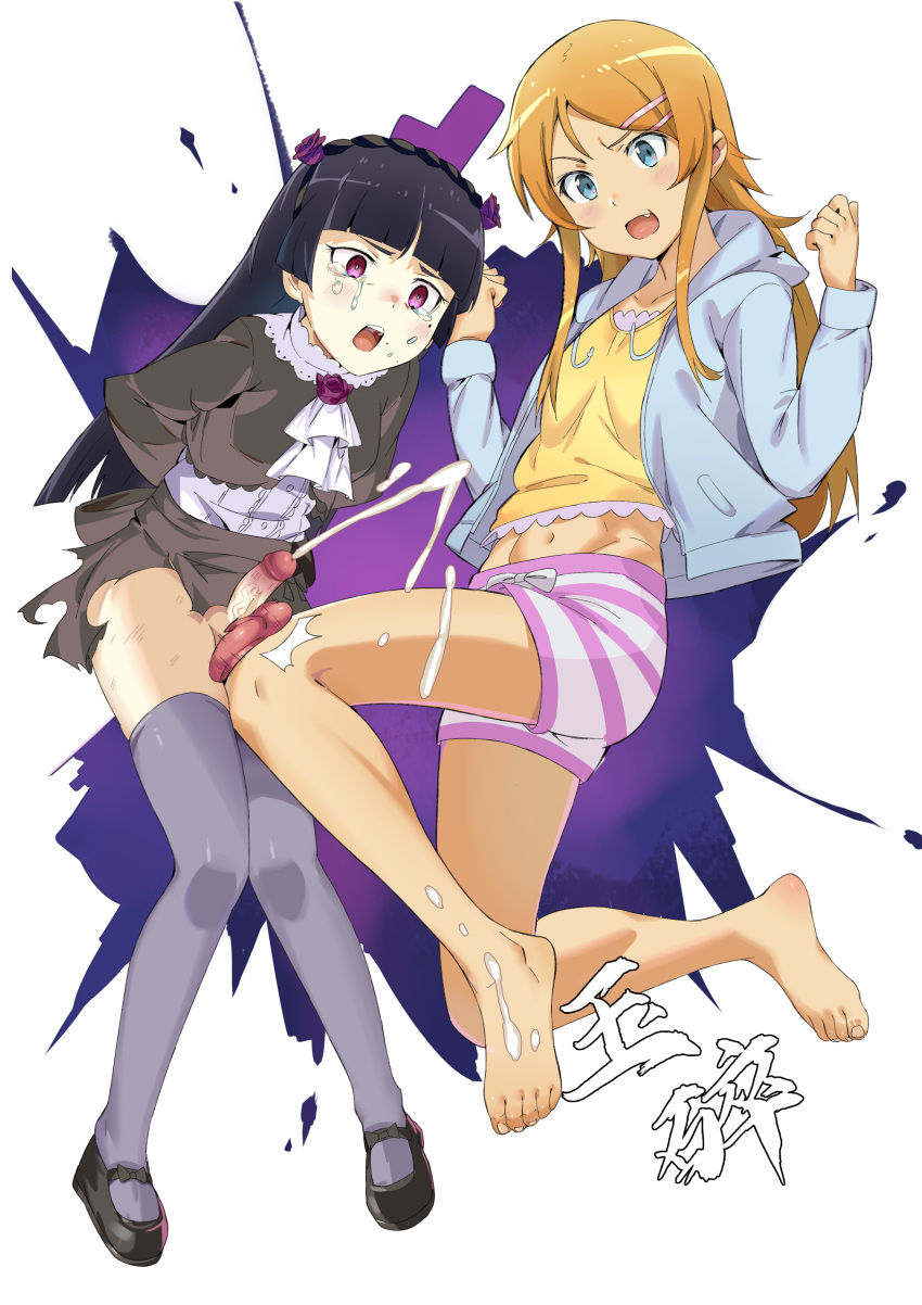 2girls absurdres ball_busting barefoot bdsm black_hair blonde_hair blue_eyes cbt crotch_kick cum dress ejaculation erection feet futa_with_female futanari gokou_ruri gothic_lolita highres injury kicking kneeing kousaka_kirino lolita_fashion long_hair multiple_girls ore_no_imouto_ga_konna_ni_kawaii_wake_ga_nai pain penis purple_eyes ryona sadism saolang1234567 shoes shorts tears testicles