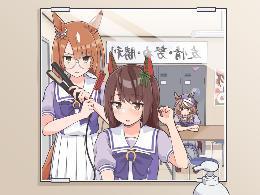 3girls alternate_hairstyle animal_ears bow bowtie brown_eyes comb commentary_request cowboy_shot curling_iron ear_bow ear_covers glasses hair_down hat highres horse_ears horse_girl horse_tail ikuno_dictus_(umamusume) kanikanitengoku locker looking_at_mirror looking_at_viewer matikane_tannhauser_(umamusume) medium_hair mirror multicolored_hair multiple_girls nice_nature_(umamusume) orange_hair pleated_skirt puffy_sleeves purple_bow purple_bowtie reflection sailor_collar school_uniform serafuku shampoo shampoo_bottle shirt short_sleeves skirt streaked_hair summer_uniform table tail tracen_school_uniform umamusume upper_body white_sailor_collar white_shirt yellow_eyes