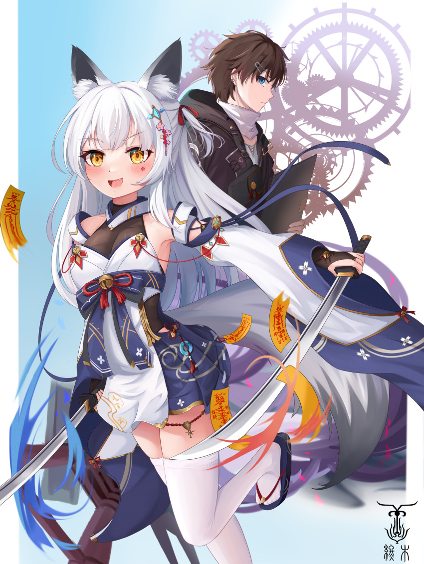 1boy 1girl :d absurdres animal_ear_fluff animal_ears bangs black_coat blue_eyes blush brown_hair coat detached_sleeves dress eyebrows_visible_through_hair fox_ears fox_girl fox_tail hair_ornament hairclip hairpin highres holding holding_sword holding_weapon hood hood_down japanese_clothes leg_up long_hair long_sleeves looking_at_viewer original sechka shoes short_dress short_hair smile sword tail thighhighs weapon white_hair white_legwear wide_sleeves yellow_eyes zettai_ryouiki