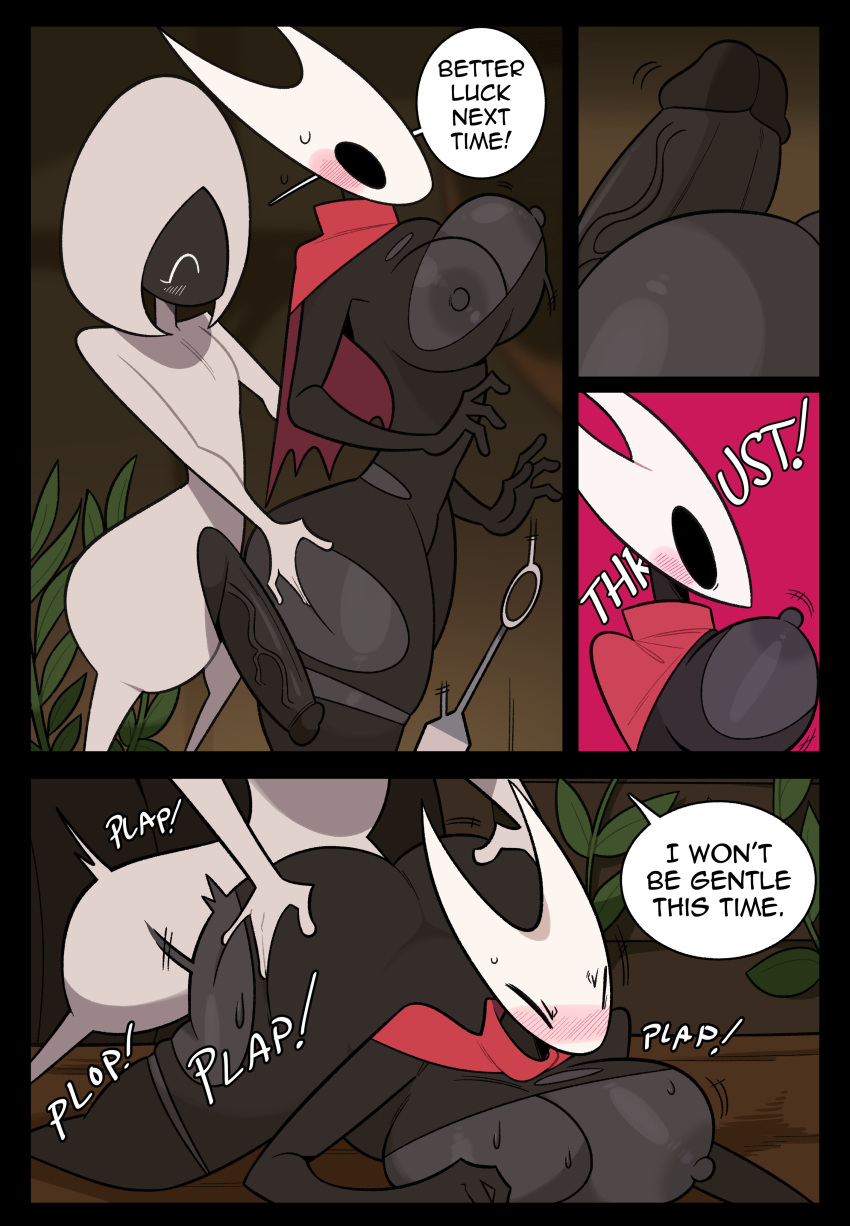 absurd_res ambiguous_gender ambiguous_penetration anthro big_breasts big_butt big_penis breasts butt butt_grab dialogue doggystyle duo english_text eyes_closed female from_behind_position genitals hand_on_butt hi_res hollow_knight hornet_(hollow_knight) huge_butt idolomantises intersex intersex/female nipples penetration penis sex sound_effects team_cherry text thrusting video_games