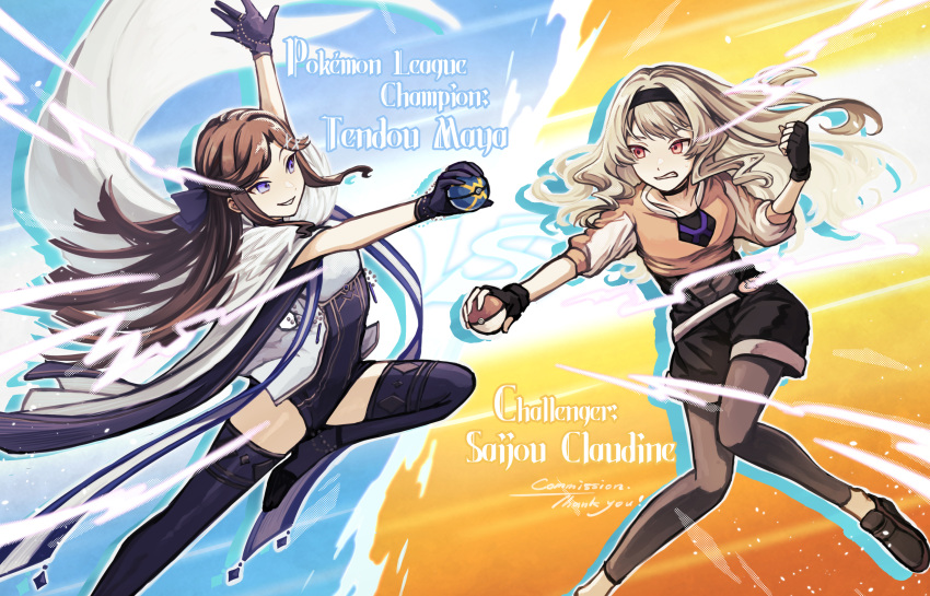 2girls arm_up bangs black_gloves black_hairband black_shorts blonde_hair blue_background boots bow bracelet brown_footwear brown_hair brown_legwear cape character_name clenched_teeth commentary_request commission cosplay cropped_jacket crossover drop_shadow duel energy eye_contact feather_trim female_protagonist_(pokemon_go) female_protagonist_(pokemon_go)_(cosplay) fingerless_gloves floating_cape floating_hair gloves grin hair_bow hair_ornament hairband half_updo hands_up highres holding holding_poke_ball jacket jewelry knees_together_feet_apart leg_up leggings light_particles long_hair looking_at_another multiple_girls orange_background orange_jacket outline outstretched_arm outstretched_arms parted_bangs parted_lips pearl_anklet pearl_bracelet poke_ball pokemon pokemon_(game) pokemon_go purple_bow purple_eyes purple_footwear purple_gloves red_eyes saijou_claudine shoes shorts shoujo_kageki_revue_starlight sidelocks skeb_commission sleeves_past_elbows smile standing standing_on_one_leg sweatdrop tareko teeth tendou_maya thank_you thigh_boots thighhighs two-tone_background vs wavy_hair white_cape white_outline x_hair_ornament