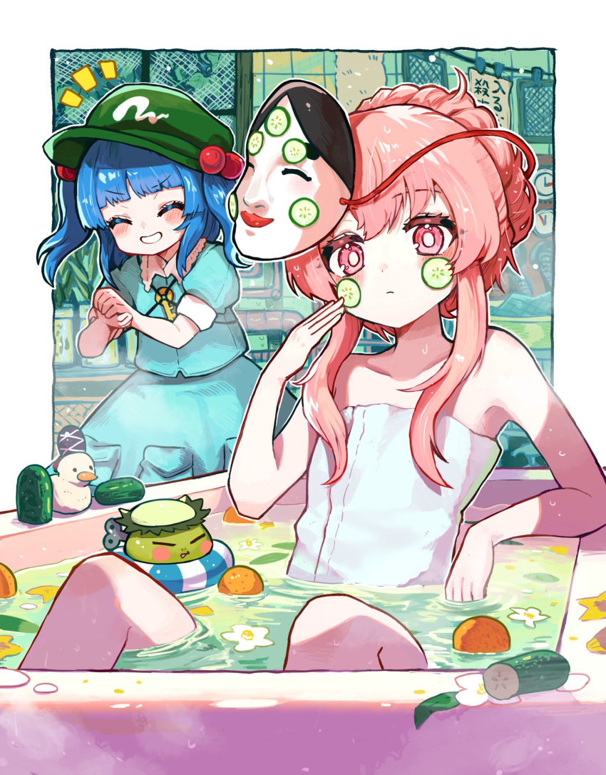 2girls alternate_hairstyle bathtub blue_eyes blue_hair closed_eyes cucumber cucumber_slice food fruit fruit_on_liquid hair_bobbles hair_ornament hat hata_no_kokoro highres howhow_notei kawashiro_nitori long_hair looking_at_viewer mask multiple_girls naked_towel orange_(fruit) partially_submerged pink_eyes pink_hair shirt short_sleeves sidelocks touhou towel two_side_up water