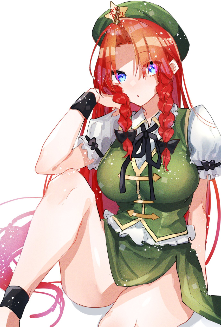 1girl ankleband bangs beret black_bow bow braid breasts eyebrows_visible_through_hair green_headwear green_skirt green_vest hair_bow hand_in_own_hair hat hat_ornament highres himotani hong_meiling knee_up large_breasts long_hair looking_at_viewer parted_bangs red_hair short_sleeves side_braids simple_background sitting skirt solo star_(symbol) star_hat_ornament thighs touhou twin_braids vest white_background wristband