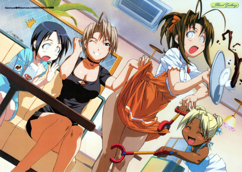 4girls :o absurdres apron bangs black_dress blonde_hair blue_hair blush breasts brown_hair choker cleavage clothes_lift coffee_cup colored_skin cup dark_skin disposable_cup dress highres holding holding_plate kaolla_su konno_mitsune love_hina maehara_shinobu multiple_girls narusegawa_naru official_art pantyhose plate short_hair skirt skirt_lift table waitress white_skin white_skirt