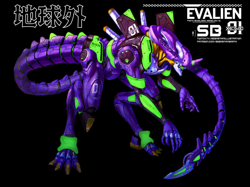 absurdres alien alien_(movie) alien_vs._predator aliens archgear armor blade claws concept_art crossover cylinder english_commentary eva_01 fangs gattai highres hybrid machinery mecha monster neon_genesis_evangelion robot science_fiction tail teeth xenomorph