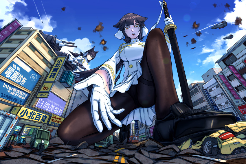 2girls absurdres animal_ears atago_(azur_lane) azur_lane dog_ears dog_girl explosion giant giantess gloves highres katana loafers looking_at_viewer military military_uniform missile multiple_girls naval_uniform one_knee outstretched_hand pantyhose rawlelappland rigging shoes sky sword takao_(azur_lane) thighband_pantyhose uniform weapon