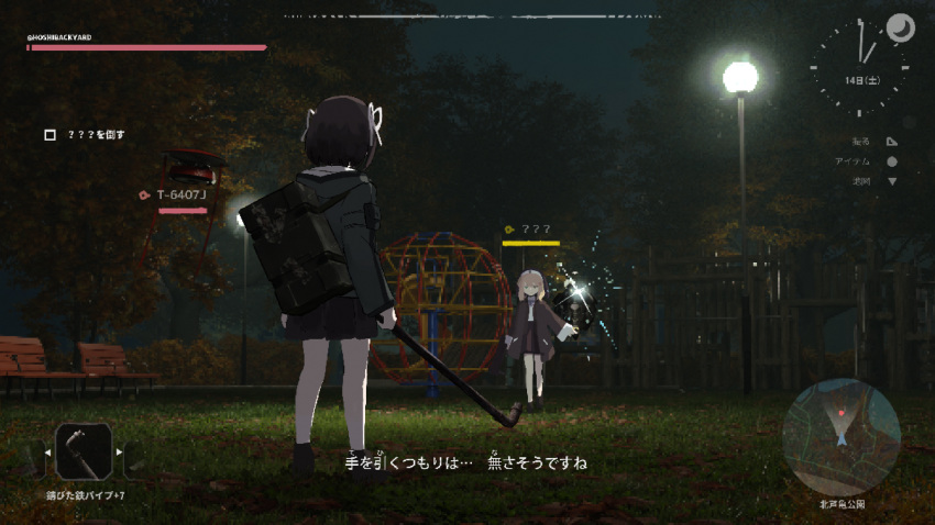 ? ?? analog_clock backpack bag bench black_hair blonde_hair button_prompt check_translation clock drone fake_screenshot hair_ribbon heads-up_display health_bar highres industrial_pipe jungle_gym lamppost minimap moon night original outdoors playground ribbon robot samidare_(hoshi) sky subtitled translation_request tree user_interface weapon white_ribbon