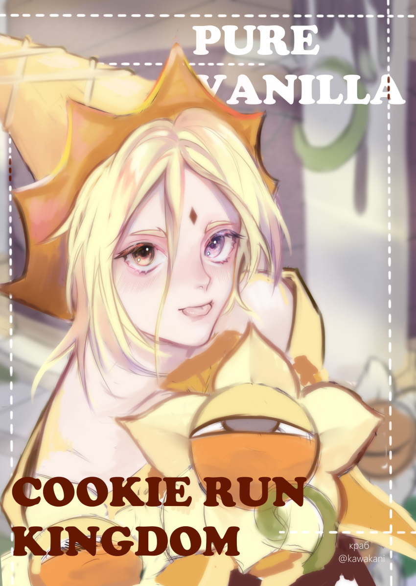 1boy absurdres artist_name artist_request blonde_hair character_name cookie_run hat heterochromia highres ice_cream_cone looking_at_viewer mature_male one-eyed petals pure_vanilla_cookie short_hair signature solo staff user_favg7272