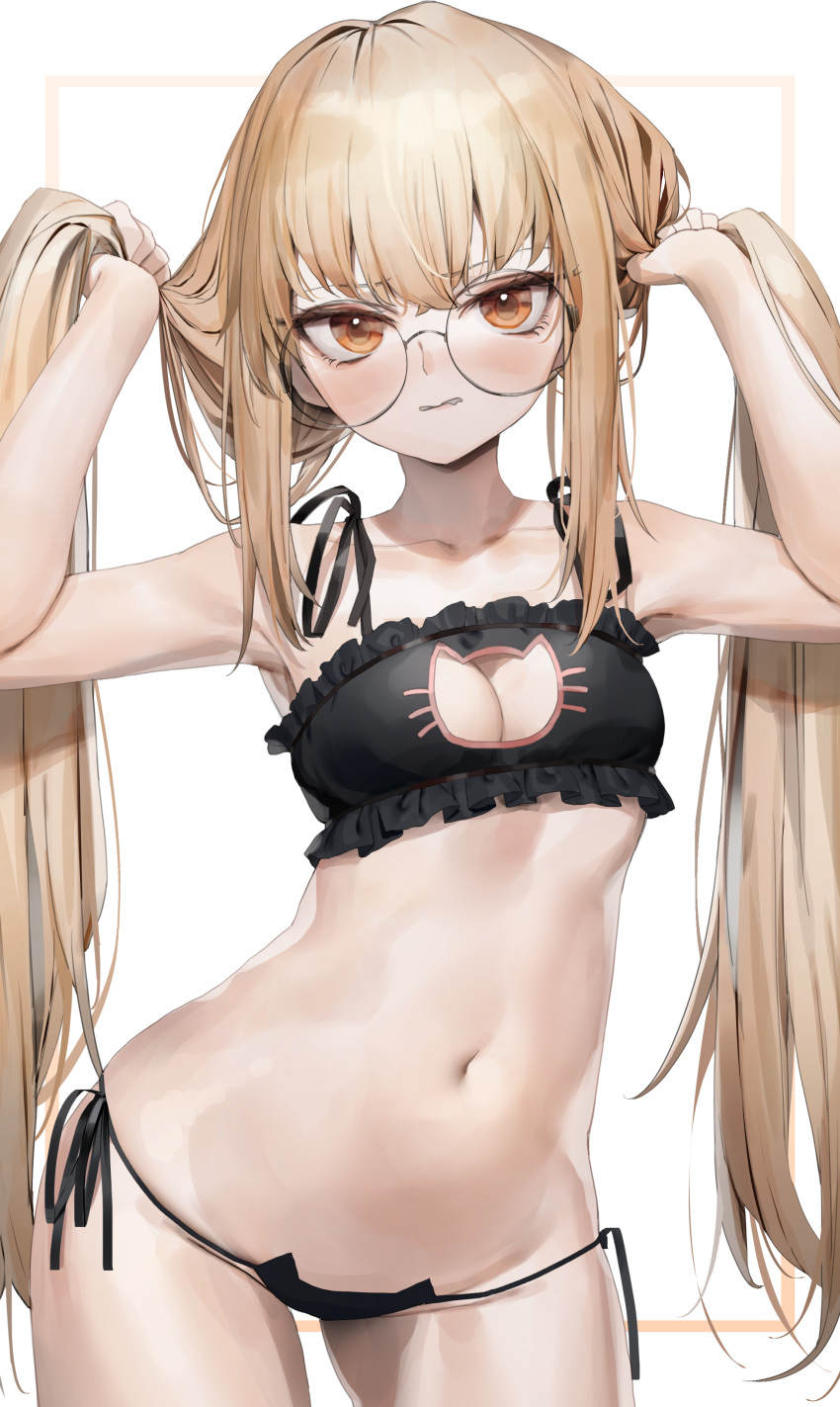 1girl absurdres armpits arms_up bare_arms bare_shoulders black_bra black_panties blonde_hair bra breasts bunching_hair cat_cutout cat_ear_panties cat_lingerie cleavage cleavage_cutout clothing_cutout collarbone contrapposto cowboy_shot frilled_bra frills frown girls'_frontline glasses highres long_hair looking_at_viewer meme_attire navel orange_eyes panties poharo rimless_eyewear round_eyewear side-tie_panties sidelocks small_breasts solo spaghetti_strap standing stomach string_panties twintails type_80_(girls'_frontline) underwear underwear_only very_long_hair wavy_mouth