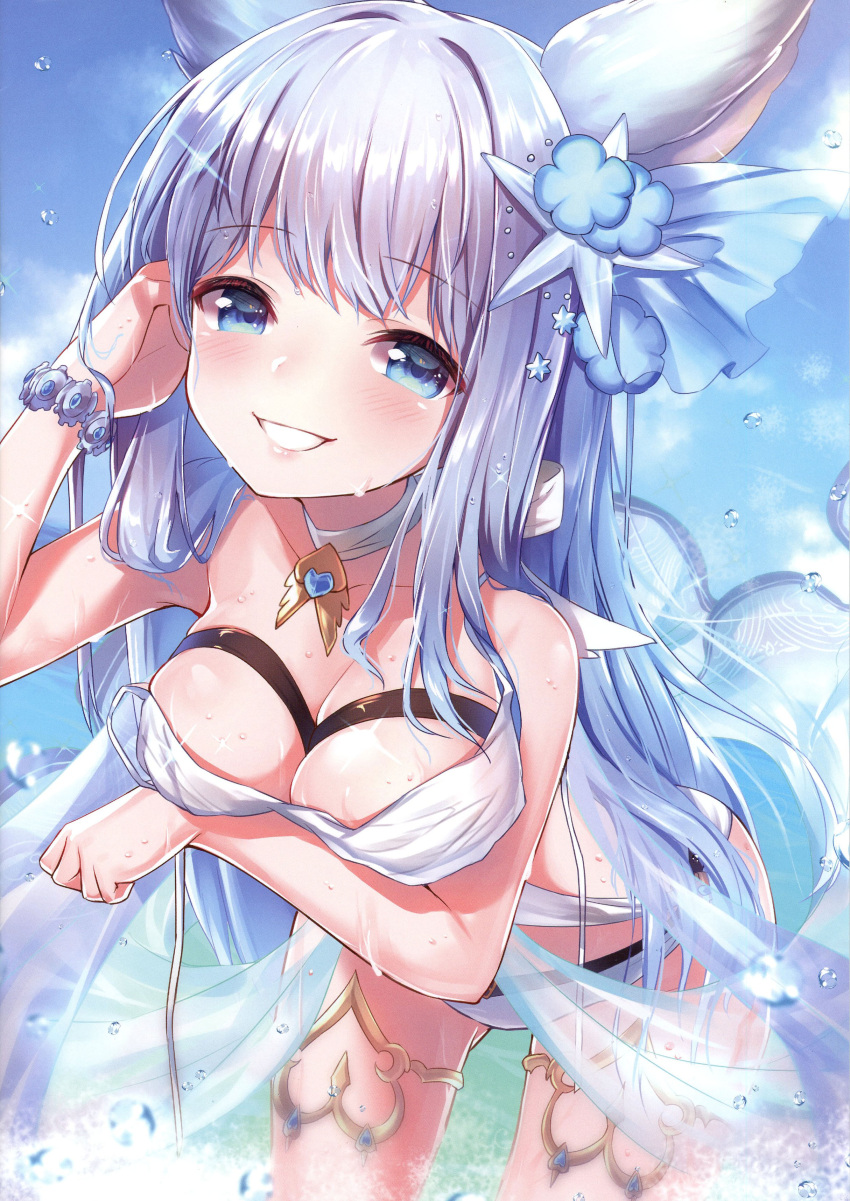 1girl absurdres animal_ears bangs bare_shoulders bikini blue_eyes blush bracelet breast_hold breasts cloud cloudy_sky collar collarbone day erune eyebrows_visible_through_hair granblue_fantasy hair_ornament hand_up highres jewelry korwa leaning_forward long_hair looking_at_viewer medium_breasts outdoors parted_lips scan see-through shiny shiny_hair shiny_skin simple_background sky smile solo swimsuit topia water water_drop wet white_hair