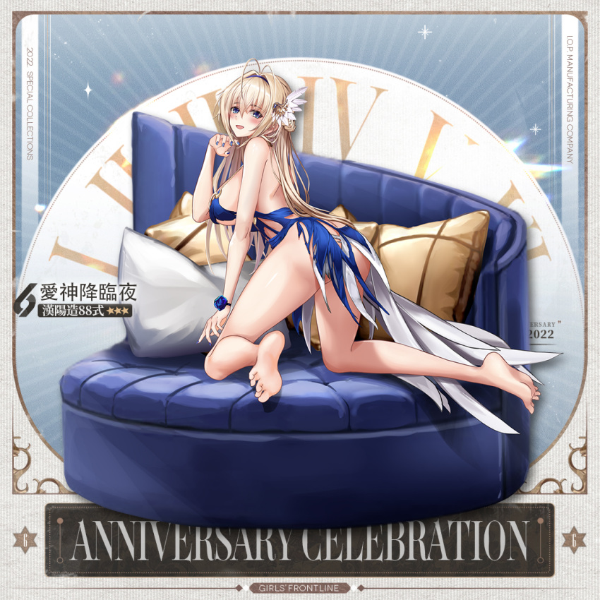 1girl anniversary arm_up artist_request bangs bare_back bare_legs bare_shoulders barefoot bed blonde_hair blue_dress blue_eyes blue_hairband blue_nails blush breasts character_name chinese_text copyright_name couch dial dress eyebrows_visible_through_hair feather_hair_ornament feathers flower_bracelet full_body girls'_frontline hair_ornament hairband hairclip hanyang_type_88_(girls'_frontline) kneeling legs long_hair looking_at_viewer looking_back medium_breasts nail_polish official_alternate_costume official_art open_mouth pillow promotional_art sideboob simple_background smile soles solo thighs toes torn_clothes torn_dress