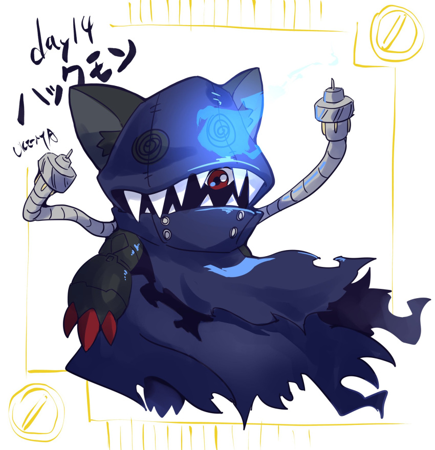 1day1digimon anthro appmon_(species) bandai_namco cape claws clothing digimon digimon_(species) hackmon_(appmon) hi_res hood male ragged_clothing red_eyes shadowed_face sharp_claws sharp_teeth solo teeth