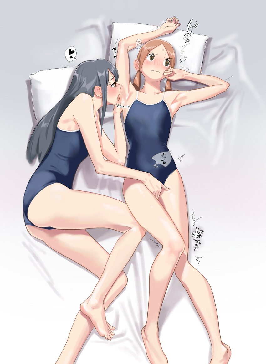 2girls @_@ absurdres aoi_hana armpits arms_up ass bangs bare_shoulders black_hair blue_swimsuit blush breasts brown_eyes brown_hair collarbone covered_navel ear_blush embarrassed feet feet_out_of_frame fingering fingering_through_clothes flat_chest frown glasses green_eyes heart highres hiramedousa licking licking_armpit long_hair lying manjoume_fumi multiple_girls nose_blush okudaira_akira on_back on_side one-piece_swimsuit parted_bangs school_swimsuit sidelocks skinny small_breasts sound_effect_request sound_effects spoken_heart sweat swimsuit thgihs through_clothes toes trembling twintails yuri
