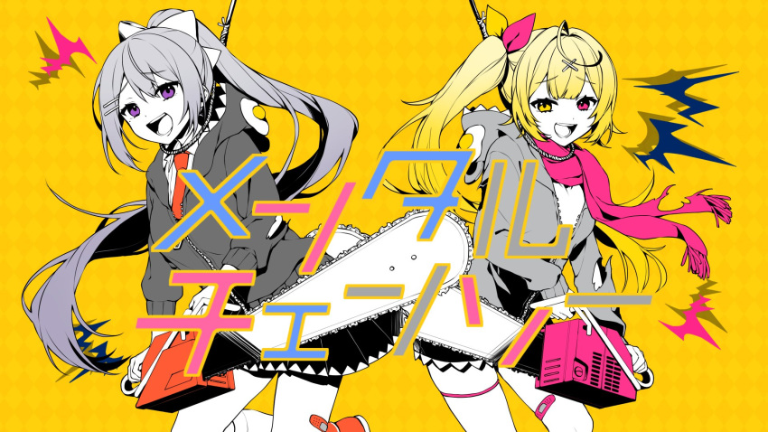 2girls bandaid bandaid_on_thigh bangs blonde_hair chainsaw commentary_request eyebrows_visible_through_hair hair_ornament heterochromia highres higuchi_kaede holding holding_chainsaw hoshikawa_sara long_hair looking_at_viewer multiple_girls necktie nijisanji noose official_art open_mouth orange_necktie pink_scarf ponytail purple_eyes scarf side_ponytail simple_background song_name thigh_strap virtual_youtuber x_hair_ornament yamabukiiro yellow_background yellow_eyes zipper
