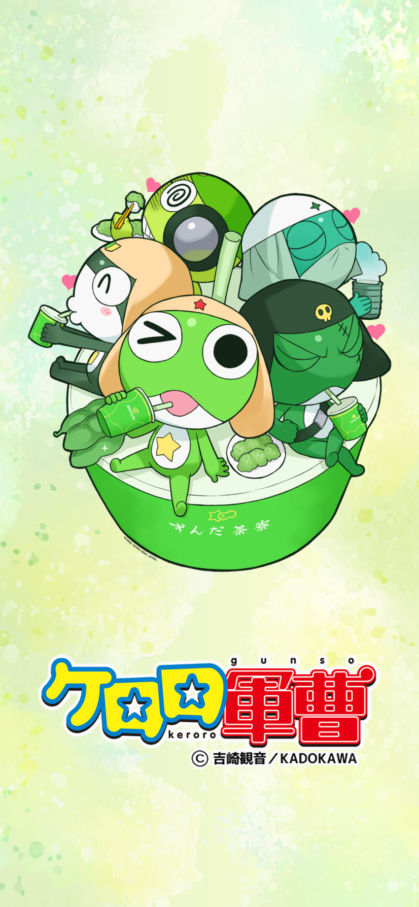 5boys absurdres closed_eyes cup dororo_(keroro_gunsou) drinking drinking_glass eating frog giroro hat highres keroro keroro_gunsou kururu_(keroro_gunsou) mask mochi multiple_boys official_art one_eye_closed open_mouth sitting smile tamama wallpaper_(object) yoshizaki_mine