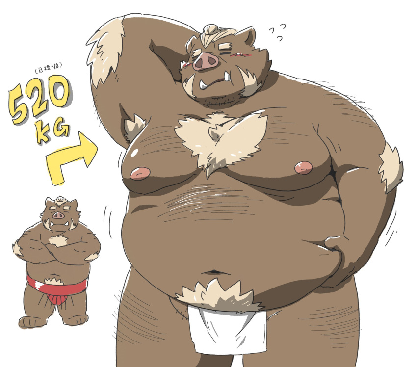 2022 anthro asian_clothing belly big_belly clothing east_asian_clothing eyes_closed fundoshi hi_res hon55728 humanoid_hands japanese_clothing kemono male mammal mawashi moobs nipples obese obese_male overweight overweight_male solo suid suina sus_(pig) text underwear white_clothing white_fundoshi white_underwear wild_boar