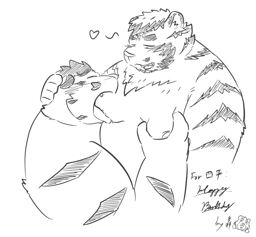 &lt;3 2022 absurd_res anthro bite blush duo eyes_closed felid hi_res hon55728 humanoid_hands kemono male male/male mammal moob_grab moobs overweight overweight_male pantherine sketch tiger